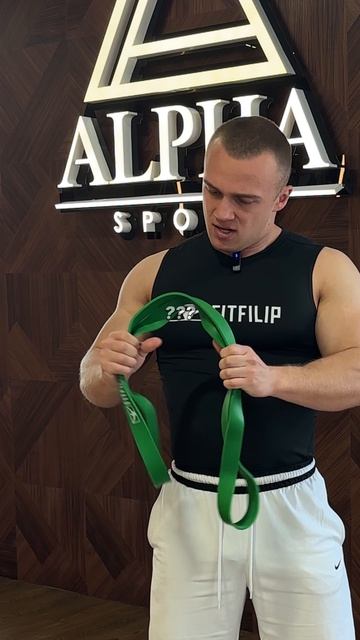 Когда бахнул предтрен и почувствовал себя супергероем