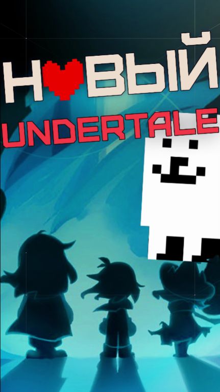 История длиной в 15 лет