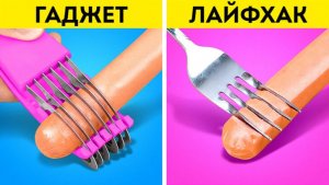 Гаджеты или поделки: умные идеи на все случаи жизни 🔧