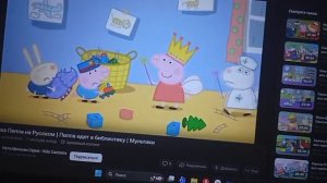 cartoon has bsod part 2