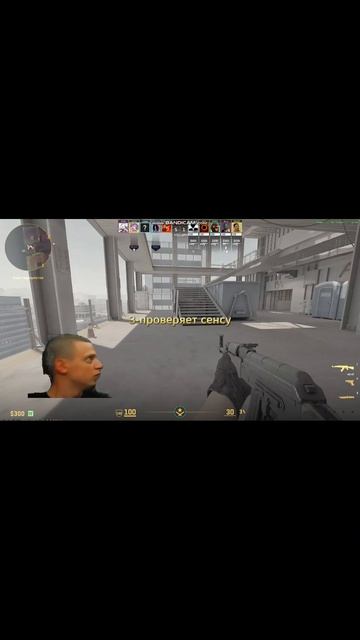 виды игроков кс2 #shorts #меллстрой