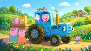 мультики для малышей про машинки обучающие видео для детей раннего возраста - Синий трактор