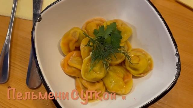 Владимир. Где поесть? Тоня и её пельмени.