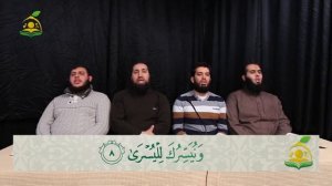 Сура 87 «аль-А’ля» | Учебное чтение | Шейх Абдуль-Кадир аль-Усман