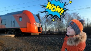 😄 Макс смотрит поезда 🚂 приключения для детей.