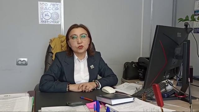 Нэдиэлэтээ5и сонуннар. Муус устар 6 күнэ.