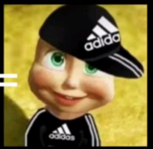 поход со школы домой