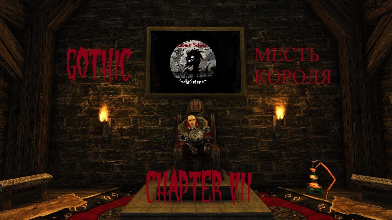 Gothic МК - Часть 7: Топоры Орков Воинов, Прогулка с Дианой, Охота на Орков, Рудные Пластины.