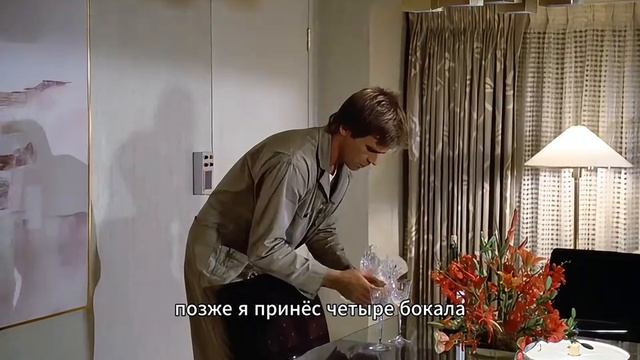 Суперфильм