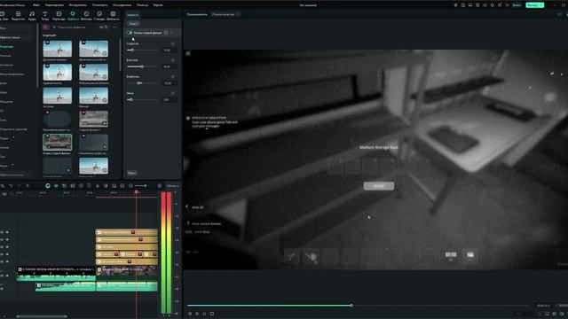 Wondershare Filmora 10