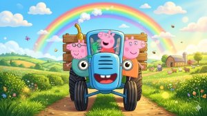 учим алфавит и цвета с песенками развивающий мультфильм для самых маленьких - Синий трактор