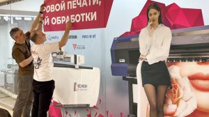 Оформление нового офиса представительства "Смарт-Т" в Новосибирске