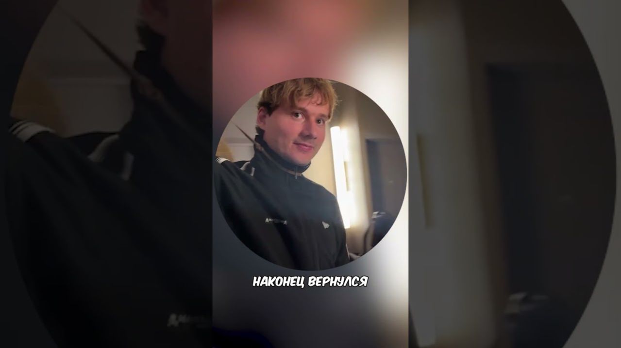 Вернулся из Дубая😱 Exileshow эксайл хазяева