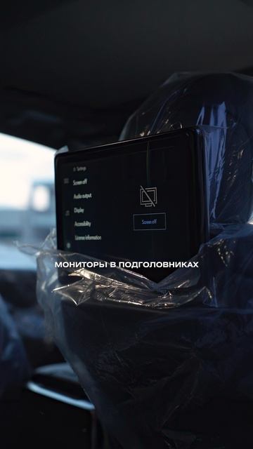 LEXUS LX600 2026 года из США. Доступен к покупке в NetCars