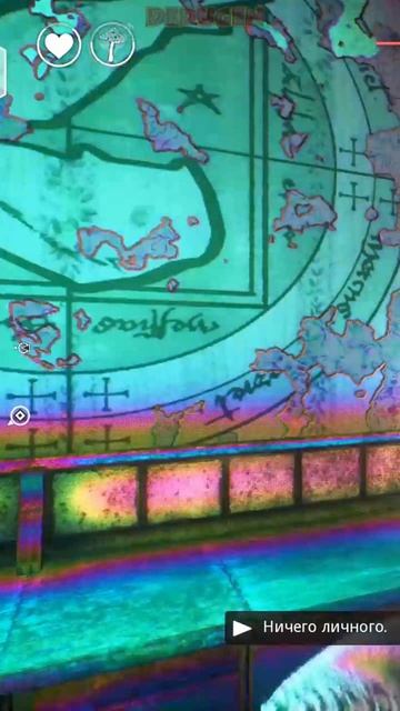 Хитрый Артур. We Happy Few. #shorts #wehappyfew