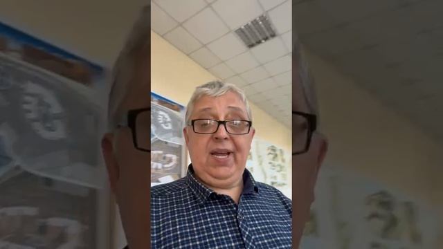 Житие мое 78