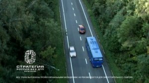 video-26-02-21-12-13-3