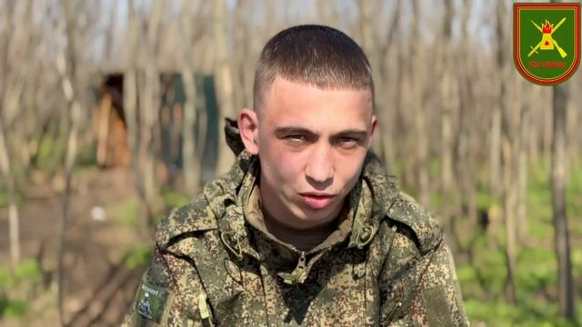 Знакомьтесь, новый боец 123 Бригады 