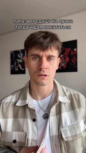 ни гвоздя, ни жезла, ни тачки #silvercroc #music