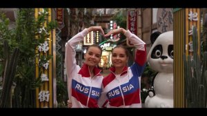 Сокровища императора. С 12 апреля на ТНТ