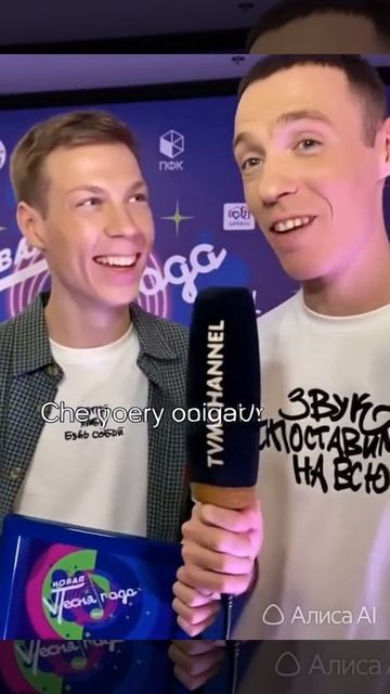 группа дабро