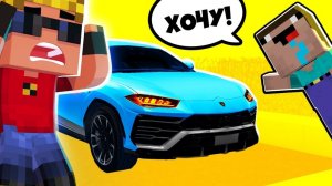 ПОКУПАЮ РЕБЁНКУ ВСЁ ЧТО ОН ЗАХОЧЕТ 24 часа!