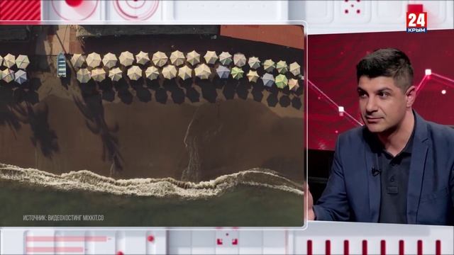 Малые отели Крыма инвестиции и конкуренция. Экономика 06.04.2026