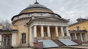 🇷🇺🇷🇺 Усадьба Суханово 🇷🇺🇷🇺 Усыпальница 🇷🇺🇷🇺