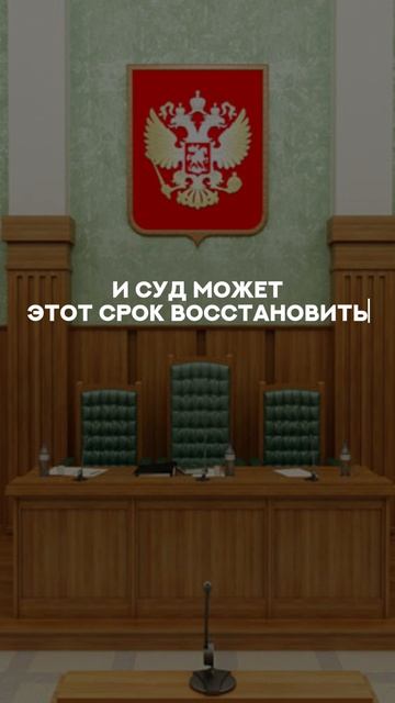 Внезапный наследник при покупке квартиры