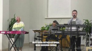 Тихо поплыву