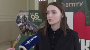 TV Губерния об открытие в ВГЛТУ научного кинотеатра