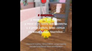 у меня мурашки по коже когда это вспоминаю...