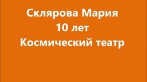 ОЖИВШИЕ РИСУНКИ 2