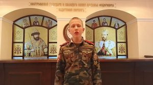 Новых Никита