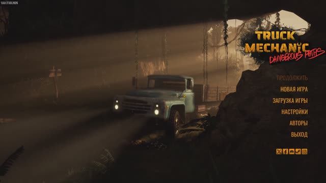 Truck Mechanic Dangerous Paths Горные Плантаци Поломка Колесо Подвело #1