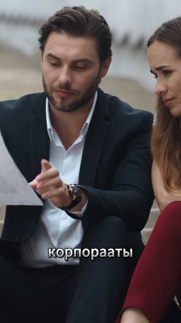 Сколько нужно вложить в ОФЗ, чтобы получать 50 000 рублей в месяц?  #инвестиционныйопыт #инвестиции