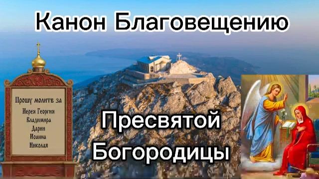 Присоединяйтесь к молитве за воинов с 21:00-21:30 и о семье с 21:30