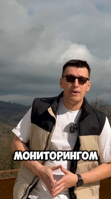 АПРЕЛЬ 2026: ЧТО МЕНЯЕТСЯ ДЛЯ ВАС 🔥