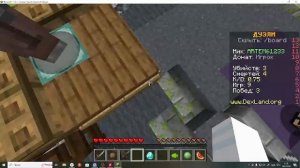 МОЙ СЕРВЕР IP 1234-O33X.aternos.me