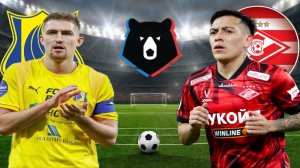 ФУТБОЛ ЧЕМПИОНАТ РОССИИ РПЛ.  РОСТОВ - СПАРТАК. ТЕКСТОВАЯ ОНЛАЙН ТРАНСЛЯЦИЯ