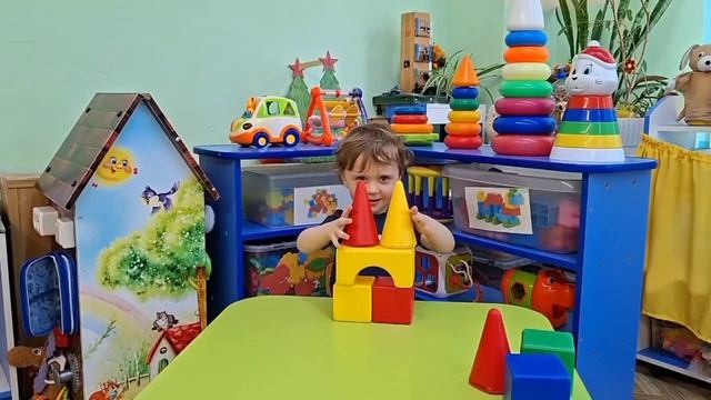 «Игры с конструктором для детей раннего возраста»