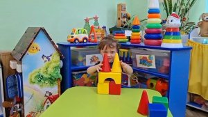 «Игры с конструктором для детей раннего возраста»