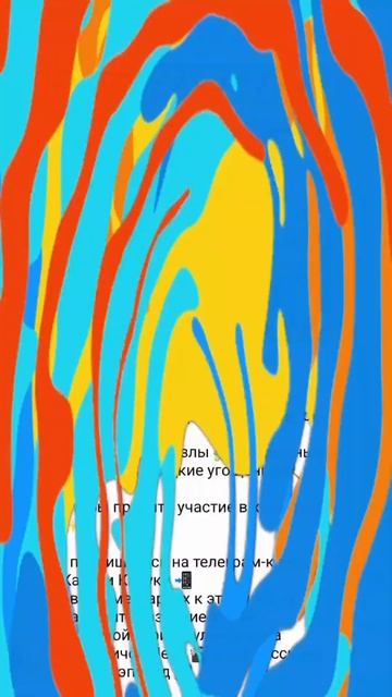 Конкурс от Грузовичка Лёвы  Какой эпизод твой любимый лёва конкурс капукикануки