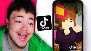 🍿 ✅ УГАРНЫЙ Кринж Из ТИКТОКА... ( Райм и Градус )