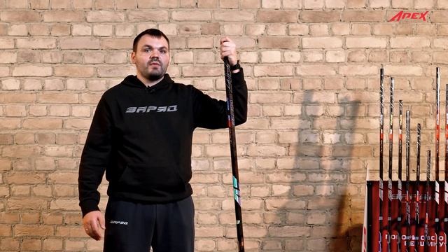 МОДЕЛЬ APEX (ВЕРШИНА) создана с применением продвинутых материалов и технологий.