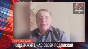 Пожиратели_счастья_и_благополучия_Сергей_Салль