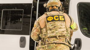 ФСБ сорвала теракт против высокопоставленного чиновника в Курской области