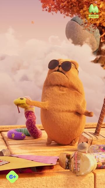You and the squad
