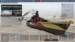 Маньяк  в рандоме