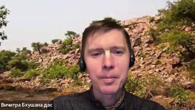 06/04/26 БГ 12.6  - ЕМ Вичитра Бхушана пр